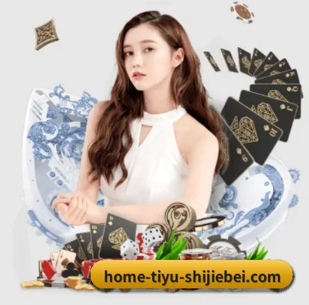 开云体育 APP 界面 - kaiyun